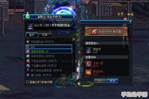 暗喻幻想:揭秘逆鳞大剑的获取途径与详细方法 暗喻幻想:揭秘逆鳞大剑的获取途径与详细方法