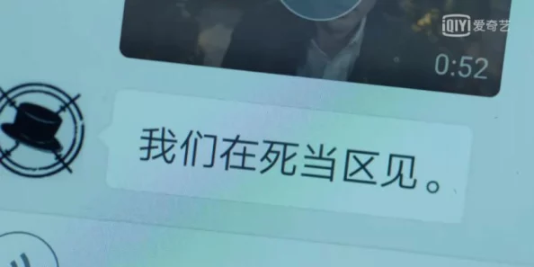 如鸢地宫55层全面攻略与高效通关技巧详解指南