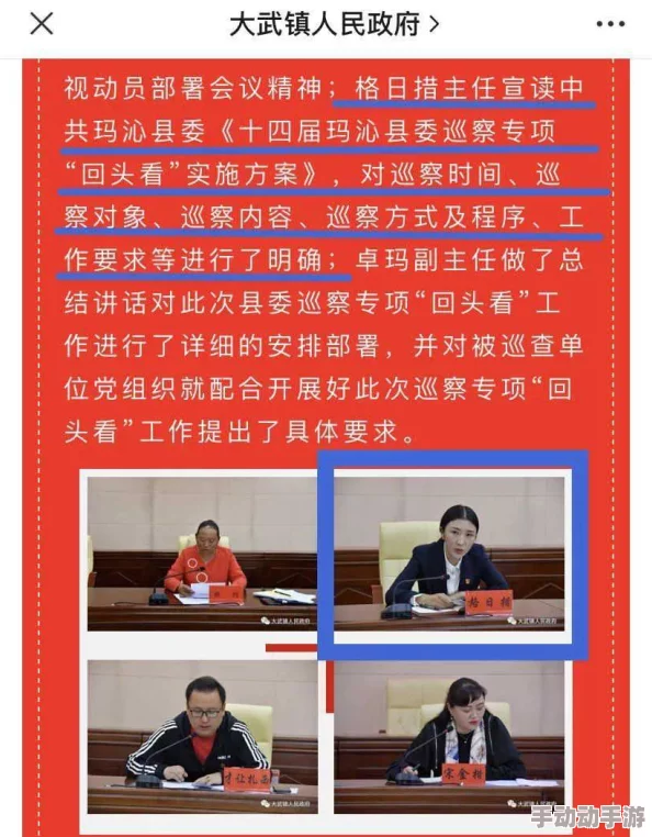 xxnx日本免费护士＂引发热议，网友讨论医疗行业现状与护士工作环境的改善需求