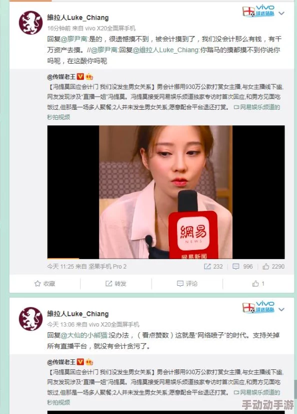 特黄极一清二楚随便看：最新动态揭示了该事件的深层次影响与公众反响，值得关注与思考