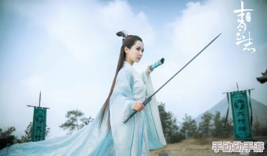 陆雪琪野狗道人最经典十首歌曲，近期在音乐平台上引发热议，粉丝纷纷分享自己的听后感受