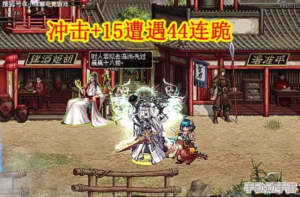 八重神子被影悼哭了，深情回忆与角色之间的羁绊引发玩家共鸣，感动无数粉丝泪目瞬间解析