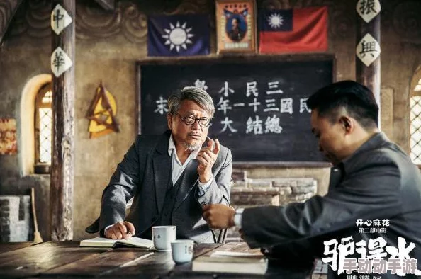 麻花传MD0190苏畅我回来了！重磅回归引发粉丝热议，期待新作带来惊喜与感动！