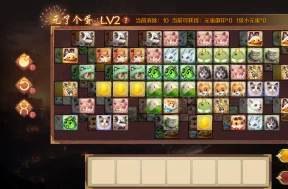 白荆回廊2024年最新兑换码大全及获取方法指南 白荆回廊2024年最新兑换码大全及获取方法指南