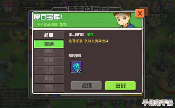 2024年魔灵兵团最新真实有效兑换码大全及获取方法