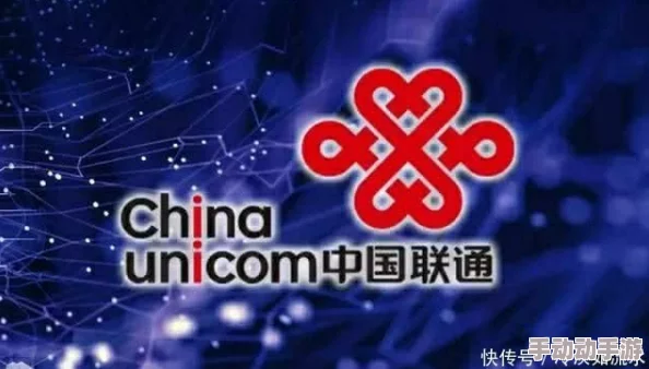 5G天天看天天爽，网友盛赞网速飞快，畅享清晰视听新体验，使用便利更是生活必需品！