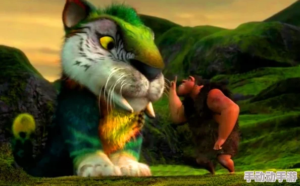 对比分析：小虎传奇与疯狂原始人，哪个更引人入胜？