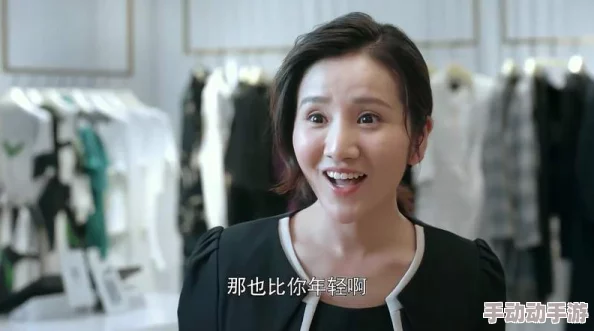 老太太BBwBBwBB高潮：她的生活故事与情感历程引发热议，网友纷纷分享自己的看法和经历