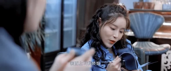 老太太BBwBBwBB高潮：她的生活故事与情感历程引发热议，网友纷纷分享自己的看法和经历