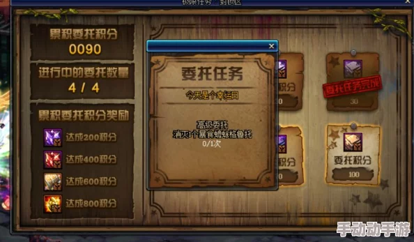 DNF游戏中哪个跨区上分难度最大，玩家需谨慎选择