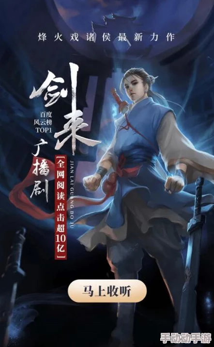 青娱乐青青草久久精品：最新动态更新，平台内容丰富多样，用户体验持续提升，引领潮流新风尚