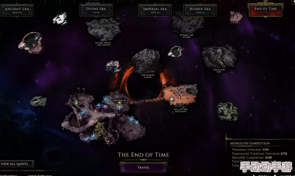 《归龙潮》游戏中星牧胤痕的特效与功能全面效果介绍