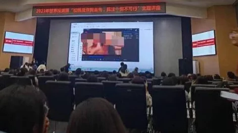 男女交性无遮挡免费视频：最新动态显示该类视频在网络平台的传播情况引发了广泛关注与讨论