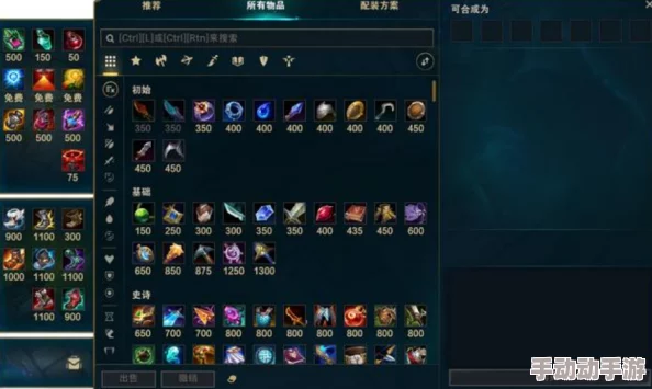 英雄联盟S12赛季具体结束时间及其后续安排详解