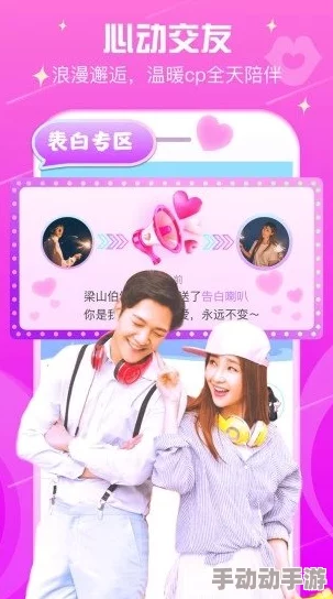 色综合久久综精品：最新动态更新，涵盖多元化内容与精彩活动，持续为用户带来丰富的视听体验与互动乐趣