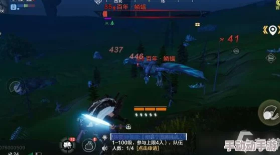 《妄想山海》单刷百年巨兽：最佳战力配置与推荐攻略