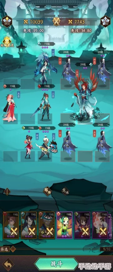 神仙道游戏中获取神仙姑角色所需牌子数量详解