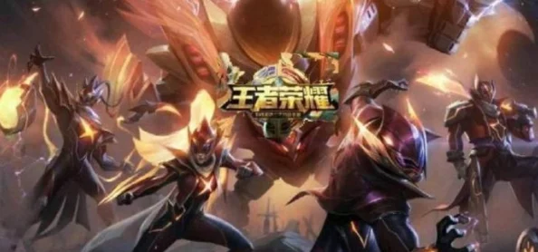 探讨冠军荣耀回城特效,哪款设计最为惊艳夺目? 探讨冠军荣耀回城特效,哪款设计最为惊艳夺目?