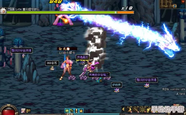 DNF中哪个装备特效可以触发掉落流星雨效果详解