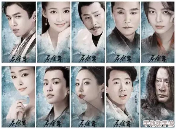 庆余年2日韩版在线观看：热血回归，粉丝狂欢，精彩剧情引发全球追剧热潮！