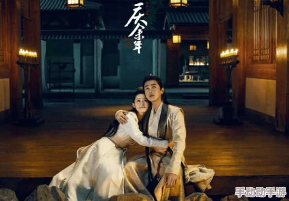 庆余年2日韩版在线观看：热血回归，粉丝狂欢，精彩剧情引发全球追剧热潮！