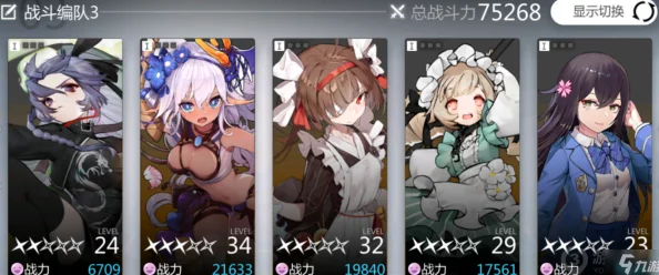 《灵魂潮汐》游戏内知情人角色详细介绍与寻找攻略