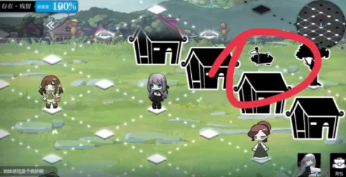 《灵魂潮汐》游戏内知情人角色详细介绍与寻找攻略