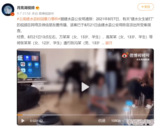 黄色毛片儿：网络热潮引发争议，年轻人沉迷背后的心理因素与社会影响分析