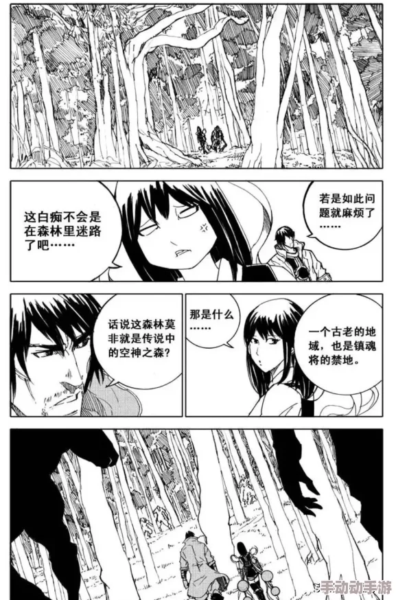 《镇魂街破晓》零氪玩家开局阵容搭配策略与思路全面推荐