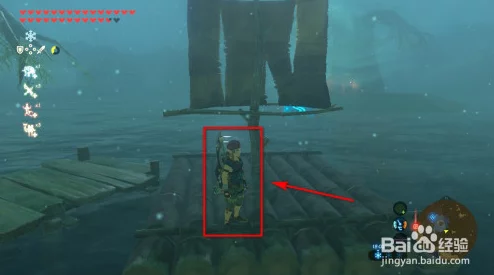 塞尔达传说智慧的再现：探索翅鳍食人鱼出没地点推荐