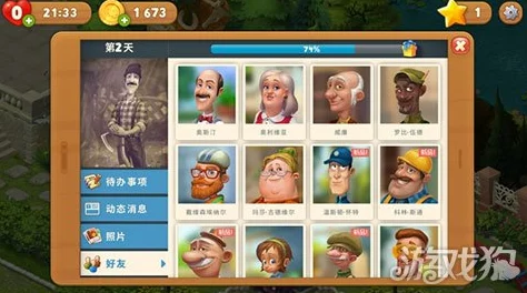 角色扮演系统(npn)赵青蔓：虚拟世界中的真实情感引发热议，玩家们纷纷分享独特体验！