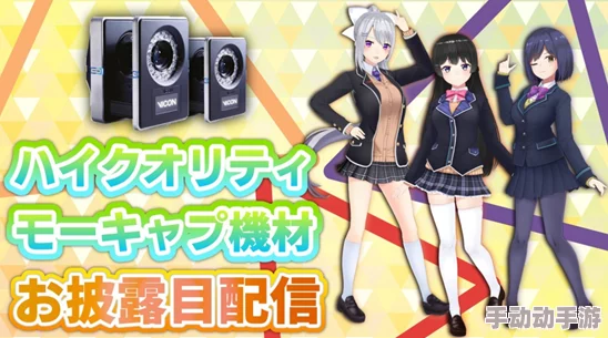 角色扮演系统(npn)赵青蔓：虚拟世界中的真实情感引发热议，玩家们纷纷分享独特体验！