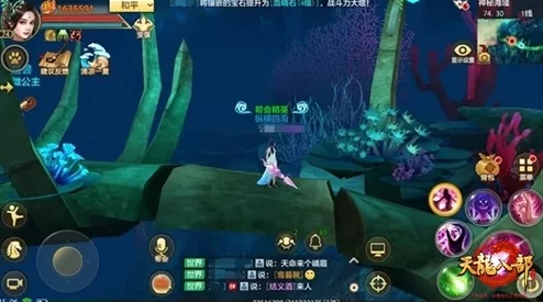 奥比岛手游探索之旅：如何选择一个最适合你的神秘海域？