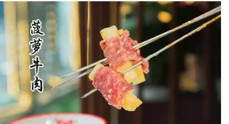 大菠萝官方隐藏新动态曝光，玩家们期待已久的内容终于浮出水面，引发热议与讨论！