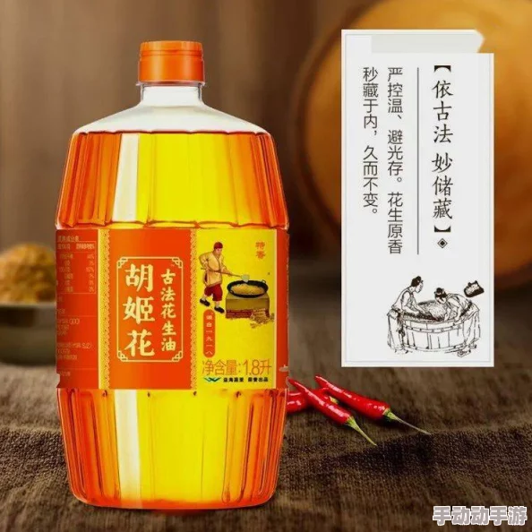 久久久久久久久久久久久久久久久：震撼来袭，揭开隐藏在时间背后的秘密与真相！