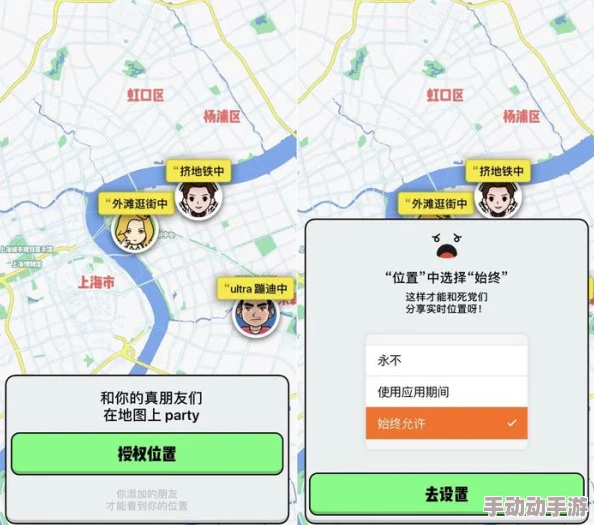 四虎最新地域网名免费苹果，震撼上线！全新功能引发用户热议，快来体验不一样的社交乐趣！