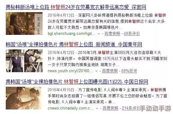 被禁的男男大尺度电影:最新动态揭示了该影片在多个国家引发的争议与讨论,观众反响热烈 被禁的男男大尺度电影:最新动态揭示了该影片在多个国家引发的争议与讨论,观众反响热烈
