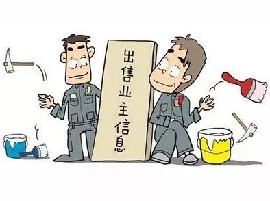 邻居家装修我被9个装修工人围住,惊险一幕让人目瞪口呆,究竟发生了什么? 邻居家装修我被9个装修工人围住,惊险一幕让人目瞪口呆,究竟发生了什么?