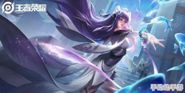 王者荣耀西施英雄高效连招技巧与策略深度解析