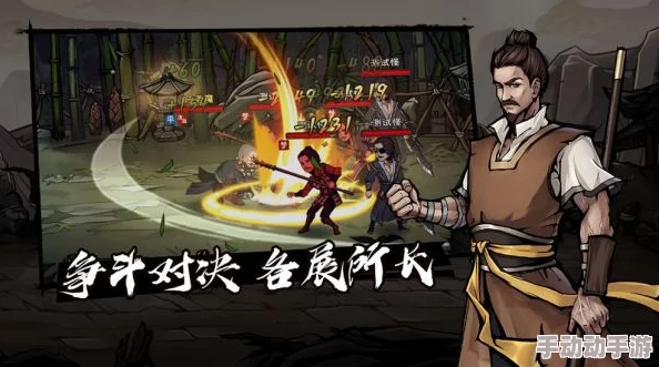 烟雨江湖深度解析：徐行芝江湖见闻问题及答案大全集