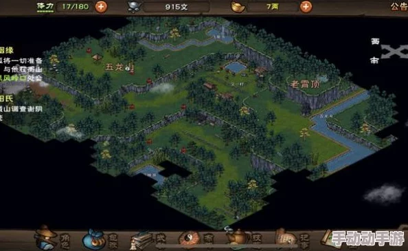 烟雨江湖深度解析：徐行芝江湖见闻问题及答案大全集