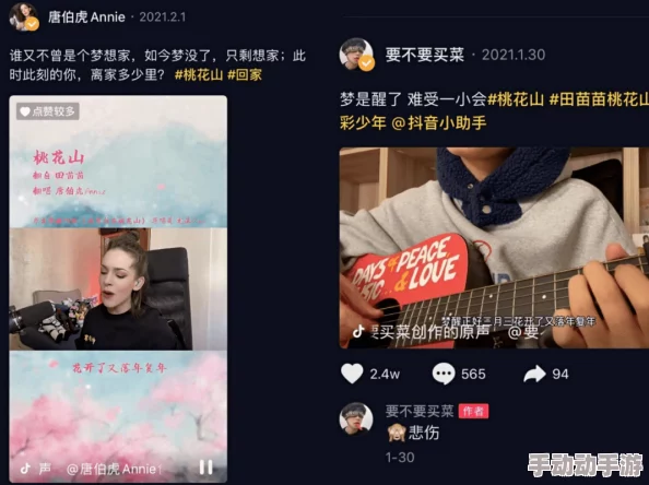 任你暴躁免费在线l观看:全网热议,超火爆内容引发观众狂欢,快来体验前所未有的刺激! 任你暴躁免费在线l观看:全网热议,超火爆内容引发观众狂欢,快来体验前所未有的刺激!