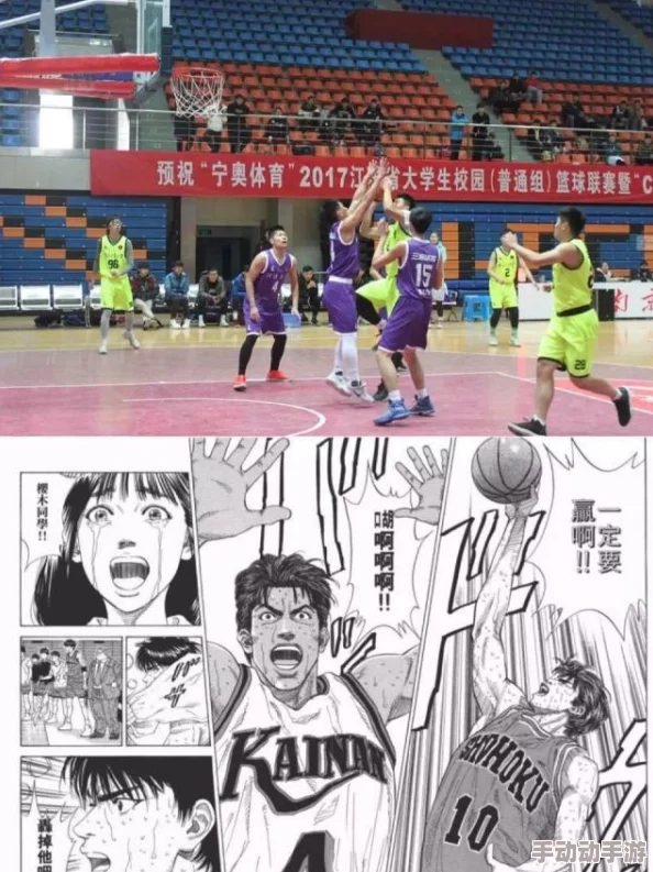 轻轻的挺进的体内漫画软件：最新版本上线，新增多种功能与优化，用户体验大幅提升