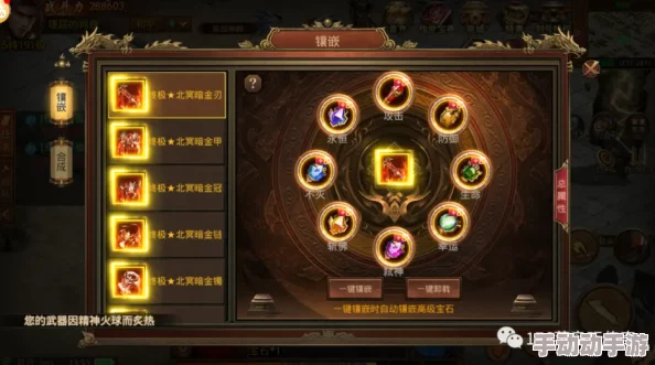 世界传说深度探索：揭秘游戏隐藏技能与极限玩法秘籍