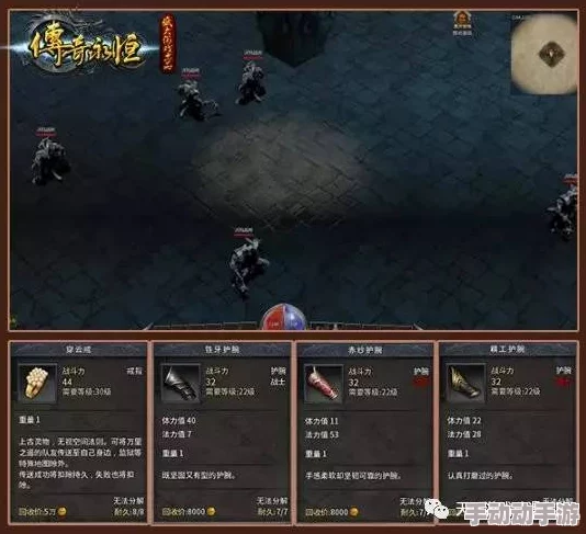 世界传说深度探索：揭秘游戏隐藏技能与极限玩法秘籍