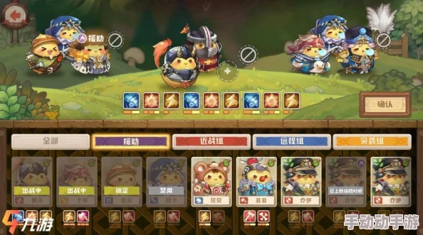 咔叽探险队:全面解析普通宝石合成价格表及攻略指南 咔叽探险队:全面解析普通宝石合成价格表及攻略指南