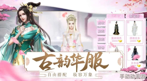 2024最新梦回凤歌游戏兑换码大全及领取指南