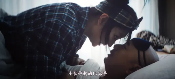 适合二人看的小电影：这些浪漫影片让你们的夜晚更加难忘，快来一起感受爱的火花！