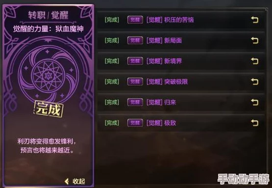 DNF手游2024年10月最新兑换码大全及福利推荐汇总