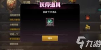 DNF手游2024年10月最新兑换码大全及福利推荐汇总